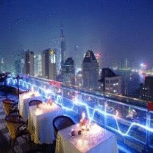 Shanghai Hengsheng Peninsula International Hotel Étterem fotó